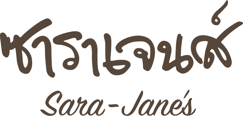 Sara-Jane's Restaurant